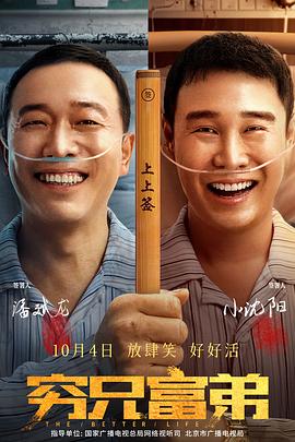 国产精品三上